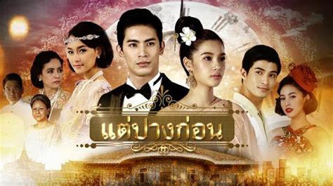 Phim Bộ Thuyết Minh + VietSub .